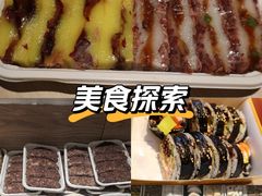 -传闻来紫菜包饭·打糕(西塔韩百店)