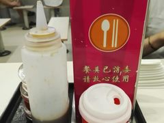 餐具摆设-华辉拉肠(宝华店)