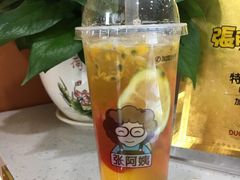 -张阿姨奶茶(湖西路店)