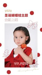 -西瓜庄园儿童摄影