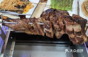 Nangkeng Lamb Leg