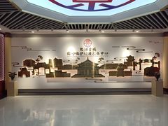 -沈阳金融博物馆