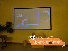-沐·SPA悠享影院足道(海岸城店)
