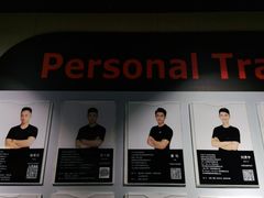 -一兆韦德健身(古美店)