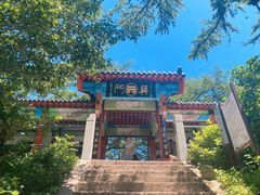 -崂山巨峰游览区