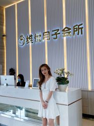 -维倪月子会所(独栋庭院·南海店)