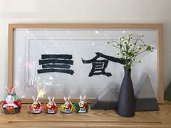 -Catch Bagel(芳草地店)