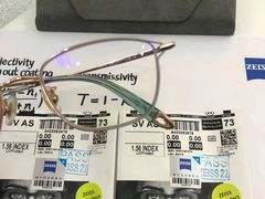 -爱视眸Eyeblling眼镜·依视路·蔡司镜片折扣店(百联南方商城购物中心)