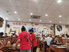 大堂-晋宝章大同刀削面(月坛店)