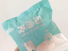 -鲜果壹号(苏站路店)