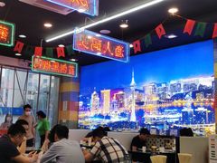 -澳门陈光记烧味饭店(万象城店)