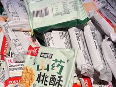 -紫莲花足道(柯桥古镇店)