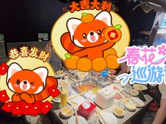 -海底捞火锅(油麻地店)