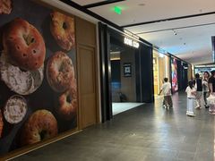 -海底捞火锅(吾悦广场店)