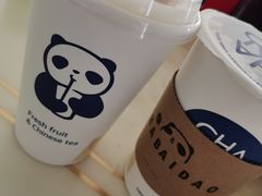 -茶百道(彩云湖店)