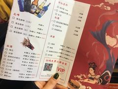-青炉里青花椒鲜活烤鱼(理工大店)