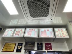 -无名氏面馆(邮电路店)