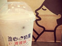 -喜茶(佛山顺德大良东乐路店)