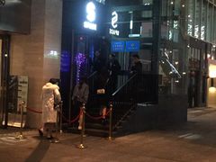 -SPACE(欢乐颂购物中心店)