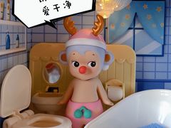 -酷乐潮玩(荟聚中心店)