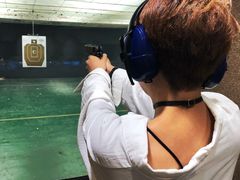 -Armscor Shooting Ranges, Incorporated