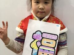 -世纪昂立幼儿园