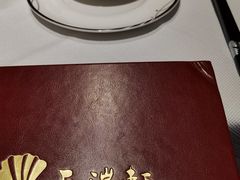 -天瑞轩·粤菜餐厅