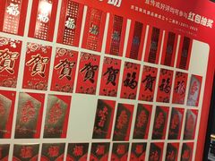 -韩风源自助烤肉(国贸精品店)