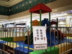 -永旺梦乐城(金银潭店)