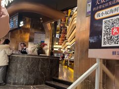 -钱小奴海鲜自助黑金店(杭州滨江龙湖店)