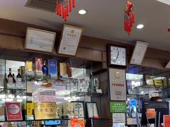 -烤肉宛饭庄(南礼士路店)