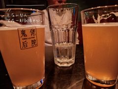 -后院儿·精酿·塔罗Happy Bar