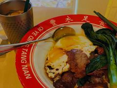 -七爷清汤腩·港式茶餐厅(世博店)