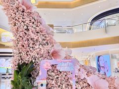 -天河城购物中心