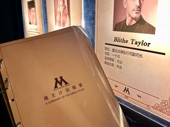 -谜盒子奇幻密室(南屏店)