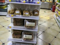 -百年义利(幸福大街店)