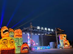 -白鹿原影视城