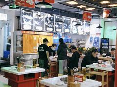 大堂-蛙一刀·麻椒鱼火锅(金仙桥店)