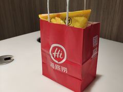 -海底捞火锅(盈石八一广场店)