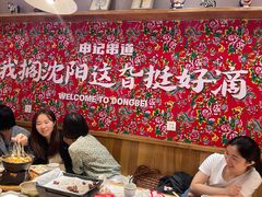 -申记串道(中街店)
