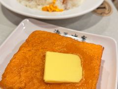 -海王冰室(皇朝店)