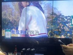 -魅KTV·AI辅唱(人民广场旗舰店)
