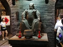 -德居源