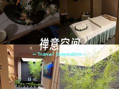 -宫七SPA·高端Massage(浦东大道店)