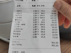 -白金汉爵大酒店·中餐厅(相城店)