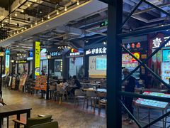 -横琴购口岸商业广场