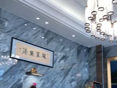 -骏莱海鲜鱼港(五角场店)