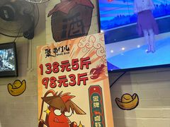 -聚串门儿·东北烧烤(信义坊店)