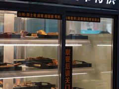 -火炉火自助餐(西直门凯德MALL店)