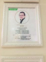 -Dr.林醫生产后修复·超级店(南京江宁同曦店)